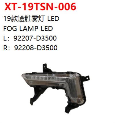 FOG LAMP LED