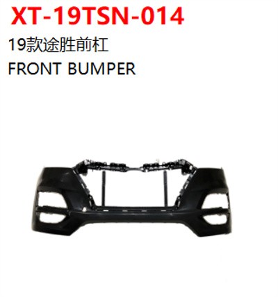 FRONT BUMPER