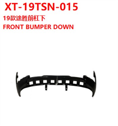 FRONT BUMPER DOWN