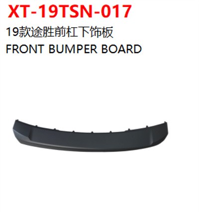 FRONT BUMPER BOARD