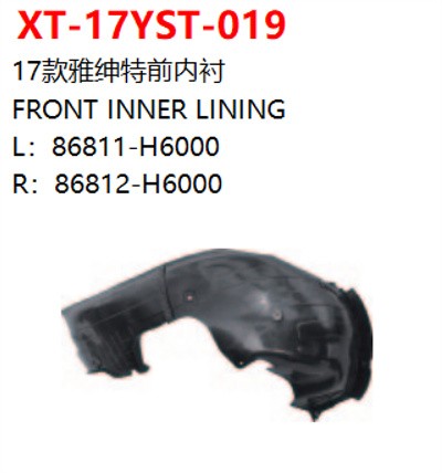 FRONT INNER LINING