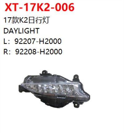 DAYLIGHT