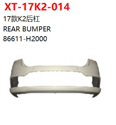 REAR BUMPER