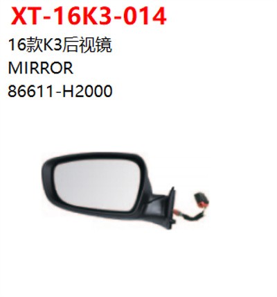 MIRROR