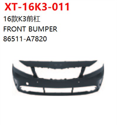 FRONT BUMPER
