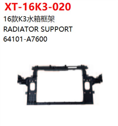 RADIATOR SUPPORT