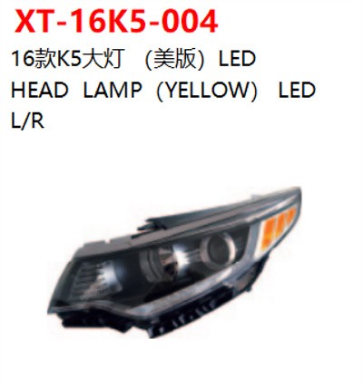 HEAD  LAMP（YELLOW） LED