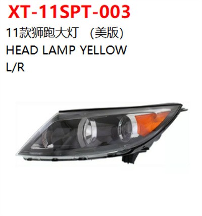 HEAD LAMP YELLOW