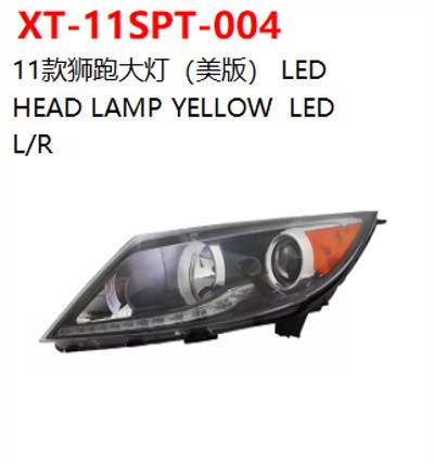 HEAD LAMP YELLOW  LED