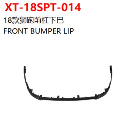 FRONT BUMPER LIP
