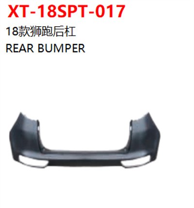 REAR BUMPER