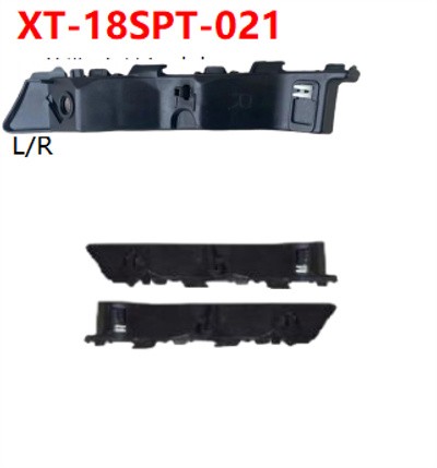 FRONT BUMPER BRACKET