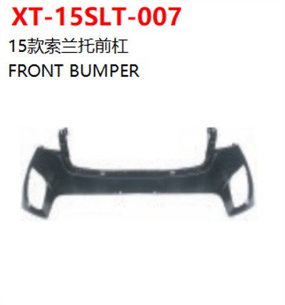 FRONT BUMPER