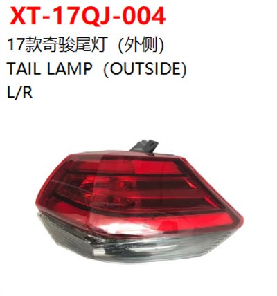 TAIL LAMP（OUTSIDE）