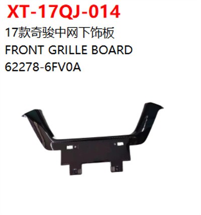 FRONT GRILLE BOARD