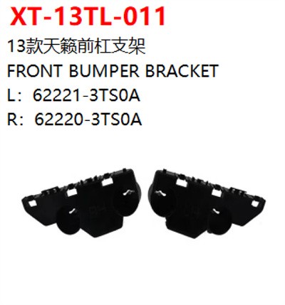 FRONT BUMPER BRACKET
