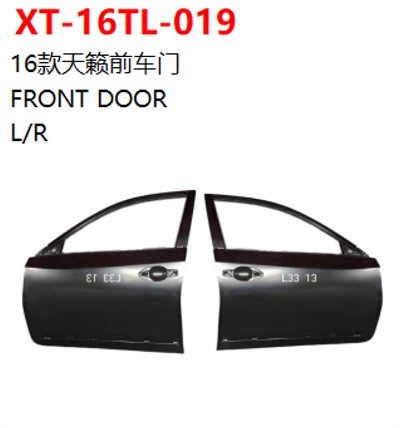 FRONT DOOR