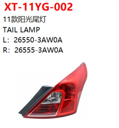 TAIL LAMP