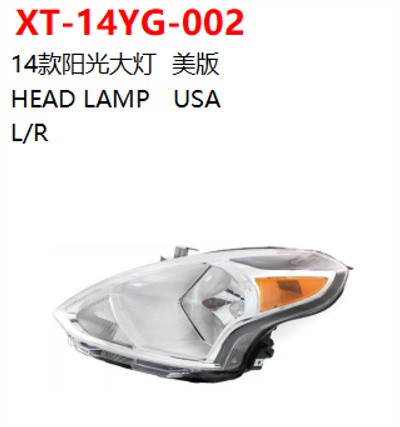 HEAD LAMP   USA