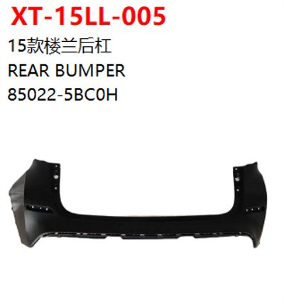 REAR BUMPER