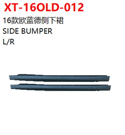SIDE BUMPER