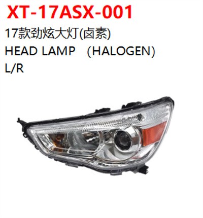HEAD LAMP （HALOGEN）