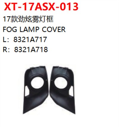 FOG LAMP COVER