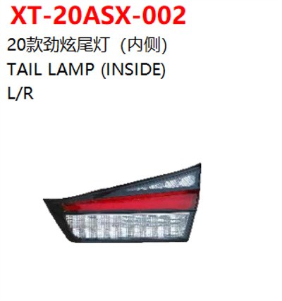 TAIL LAMP (INSIDE)