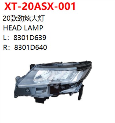 HEAD LAMP
