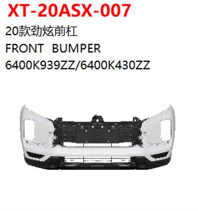 FRONT  BUMPER