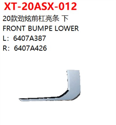 FRONT BUMPE LOWER