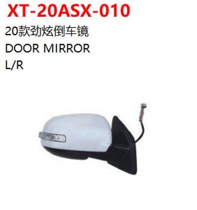 DOOR MIRROR