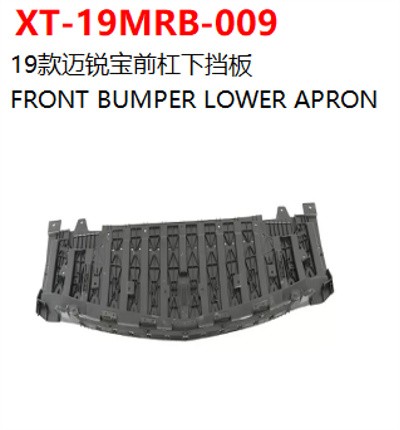 FRONT BUMPER LOWER APRON