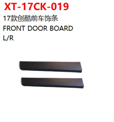 FRONT DOOR BOARD