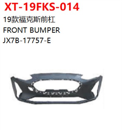 FRONT BUMPER