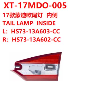 TAIL LAMP  INSIDE