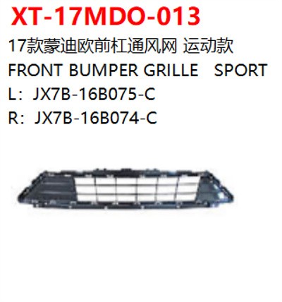 FRONT BUMPER GRILLE   SPORT
