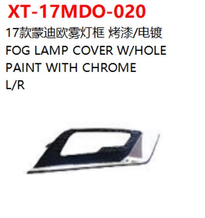 FOG LAMP COVER W/HOLE    PAINT WITH CHROME