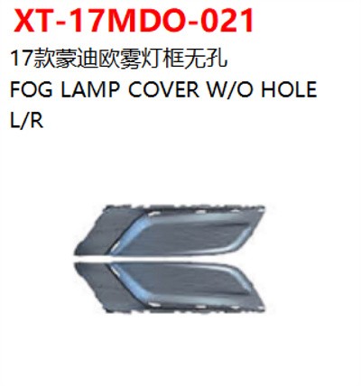 FOG LAMP COVER W/O HOLE
