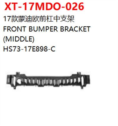 FRONT BUMPER BRACKET   (MIDDLE)