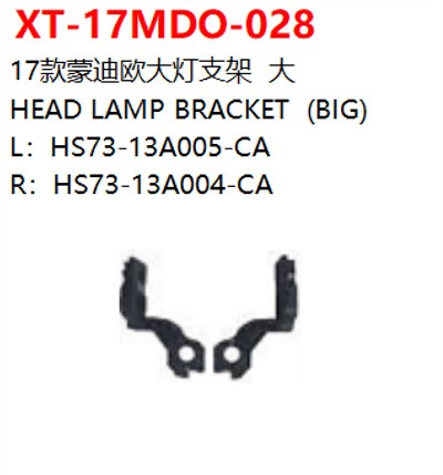 HEAD LAMP BRACKET  (BIG)