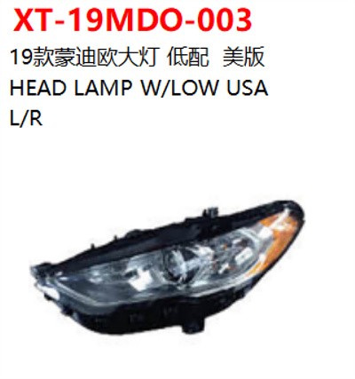 HEAD LAMP W/LOW USA