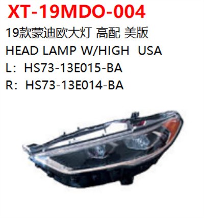 HEAD LAMP W/HIGH  USA