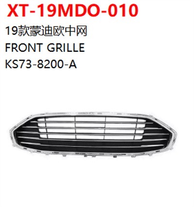 FRONT GRILLE