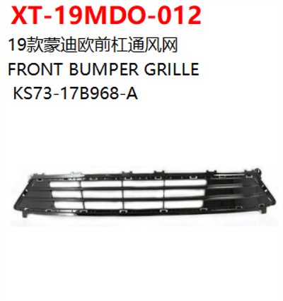 FRONT BUMPER GRILLE