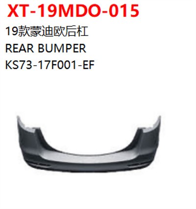 REAR BUMPER