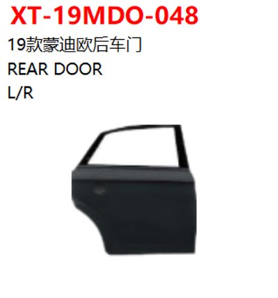 REAR DOOR