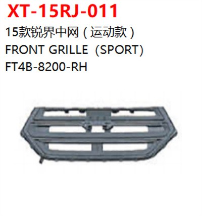 FRONT GRILLE（SPORT）
