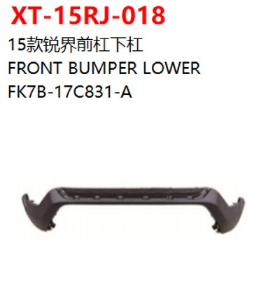 FRONT BUMPER LOWER