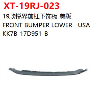 FRONT BUMPER LOWER   USA